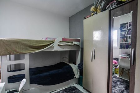 Apartamento à venda com 63m², 2 quartos e 1 vaga Apartamento à venda com 63m², 2 quartos e 1 vagaQuarto 1