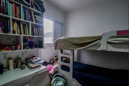 Apartamento à venda com 63m², 2 quartos e 1 vaga Apartamento à venda com 63m², 2 quartos e 1 vagaQuarto 1