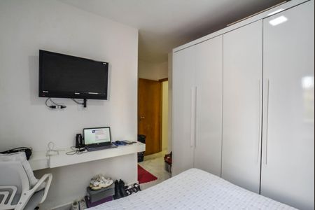 Apartamento à venda com 63m², 2 quartos e 1 vaga Apartamento à venda com 63m², 2 quartos e 1 vagaQuarto Suíte