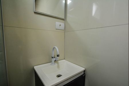 Apartamento à venda com 63m², 2 quartos e 1 vaga Apartamento à venda com 63m², 2 quartos e 1 vagaBanheiro Social