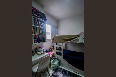 Apartamento à venda com 63m², 2 quartos e 1 vaga Apartamento à venda com 63m², 2 quartos e 1 vagaQuarto 1