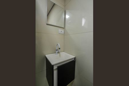 Apartamento à venda com 63m², 2 quartos e 1 vaga Apartamento à venda com 63m², 2 quartos e 1 vagaBanheiro Social
