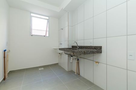 Apartamento para alugar com 65m², 2 quartos e 1 vaga Apartamento para alugar com 65m², 2 quartos e 1 vagaCozinha
