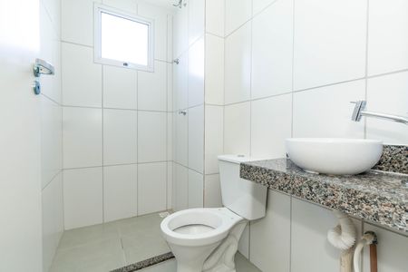 Apartamento para alugar com 65m², 2 quartos e 1 vaga Apartamento para alugar com 65m², 2 quartos e 1 vagaBanheiro Social