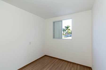 Apartamento para alugar com 65m², 2 quartos e 1 vaga Apartamento para alugar com 65m², 2 quartos e 1 vagaQuarto 1