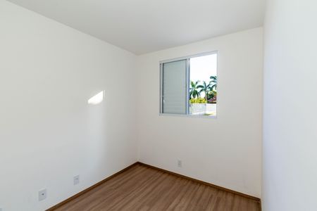 Apartamento para alugar com 65m², 2 quartos e 1 vaga Apartamento para alugar com 65m², 2 quartos e 1 vagaQuarto 2