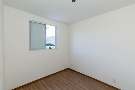 Apartamento para alugar com 65m², 2 quartos e 1 vaga Apartamento para alugar com 65m², 2 quartos e 1 vagaQuarto 1