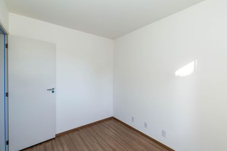 Apartamento para alugar com 65m², 2 quartos e 1 vaga Apartamento para alugar com 65m², 2 quartos e 1 vagaQuarto 2