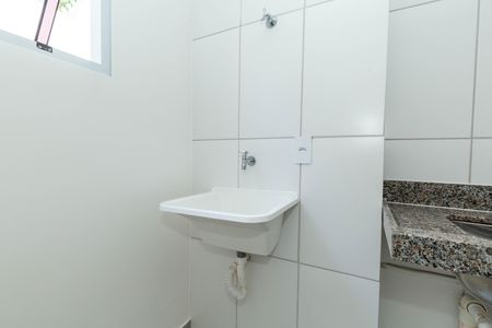 Apartamento para alugar com 65m², 2 quartos e 1 vaga Apartamento para alugar com 65m², 2 quartos e 1 vagaÁrea de Serviço