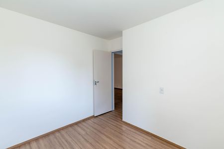 Apartamento para alugar com 65m², 2 quartos e 1 vaga Apartamento para alugar com 65m², 2 quartos e 1 vagaQuarto 1