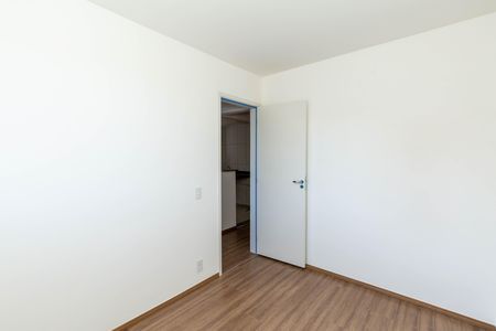 Apartamento para alugar com 65m², 2 quartos e 1 vaga Apartamento para alugar com 65m², 2 quartos e 1 vagaQuarto 2