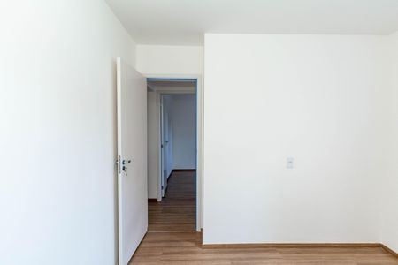 Apartamento para alugar com 65m², 2 quartos e 1 vaga Apartamento para alugar com 65m², 2 quartos e 1 vagaQuarto 1