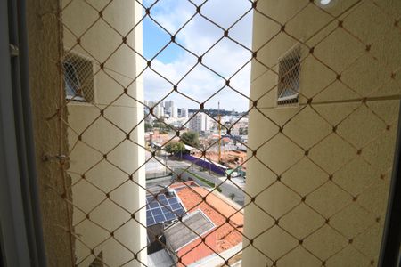 Apartamento à venda com 119m², 3 quartos e 2 vagasQuarto 2 - Vista