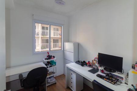 Apartamento à venda com 35m², 2 quartos e sem vagaQuarto 1