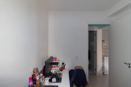 Apartamento à venda com 35m², 2 quartos e sem vagaQuarto 1