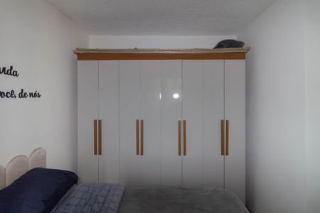 Apartamento à venda com 35m², 2 quartos e sem vagaQuarto 2