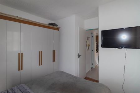 Apartamento à venda com 35m², 2 quartos e sem vagaQuarto 2