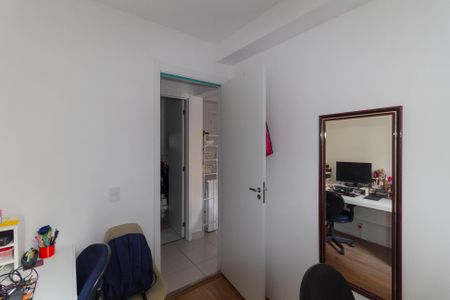 Apartamento à venda com 35m², 2 quartos e sem vagaQuarto 1