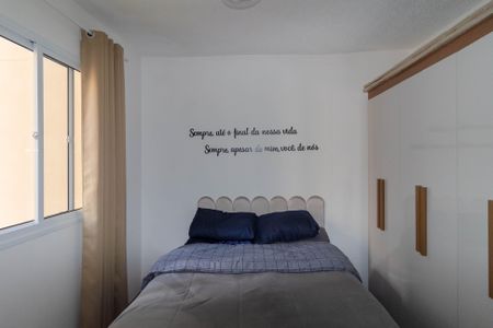 Apartamento à venda com 35m², 2 quartos e sem vagaQuarto 2