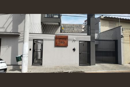 Apartamento à venda com 49m², 2 quartos e 1 vagaFachada