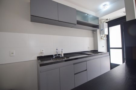 Apartamento à venda com 49m², 2 quartos e 1 vagaCozinha