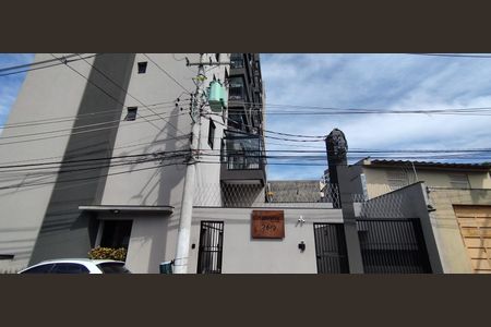 Apartamento à venda com 49m², 2 quartos e 1 vagaFachada