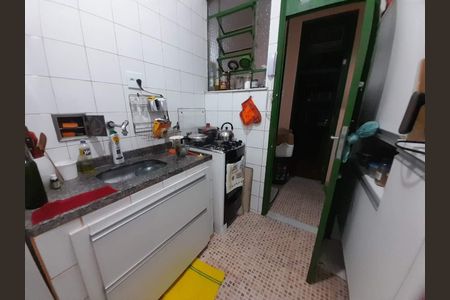 Apartamento à venda com 2 quartos, 66m² em Rio Comprido, Rio de Janeiro