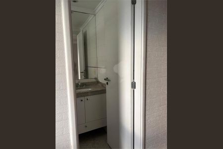 Apartamento à venda com 148m², 3 quartos e 3 vagas