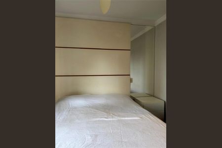 Apartamento à venda com 148m², 3 quartos e 3 vagas