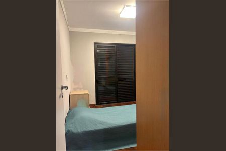 Apartamento à venda com 148m², 3 quartos e 3 vagas