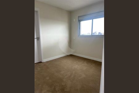 Apartamento à venda com 2 quartos, 136m² em Cerqueira César, São Paulo