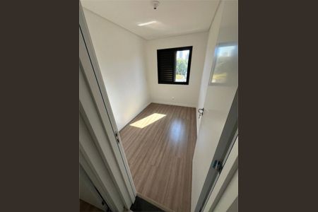 Apartamento à venda com 2 quartos, 67m² em Jardim, Santo André