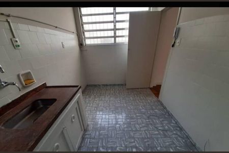 Apartamento à venda com 1 quarto, 57m² em Santa Cecilia, São Paulo