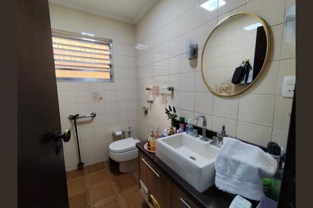 Casa à venda com 195m², 3 quartos e 3 vagas
