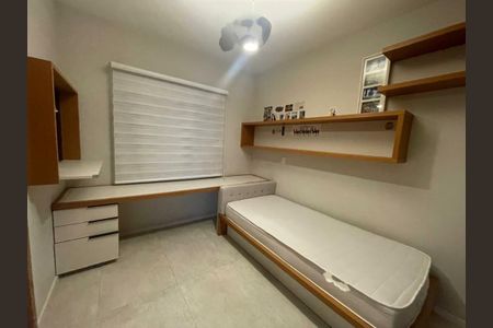 Apartamento à venda com 103m², 2 quartos e 2 vagas