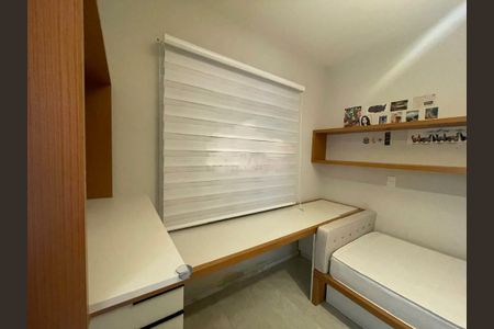 Apartamento à venda com 103m², 2 quartos e 2 vagas