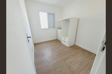 Apartamento à venda com 110m², 3 quartos e 2 vagas