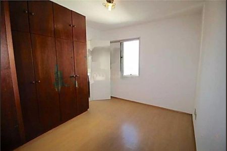 Apartamento à venda com 2 quartos, 76m² em Campo Belo, São Paulo