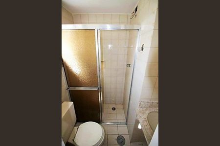 Apartamento à venda com 2 quartos, 76m² em Campo Belo, São Paulo