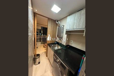 Apartamento à venda com 67m², 2 quartos e 1 vaga