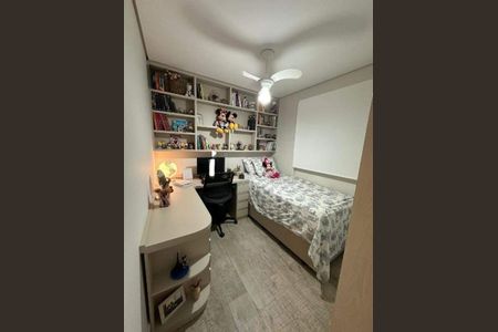 Apartamento à venda com 2 quartos, 67m² em Belenzinho, São Paulo