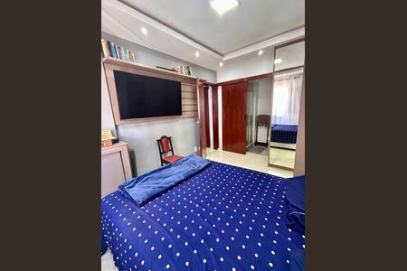 Apartamento à venda com 2 quartos, 70m² em Icaraí, Niterói