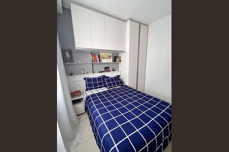 Apartamento à venda com 2 quartos, 70m² em Icaraí, Niterói