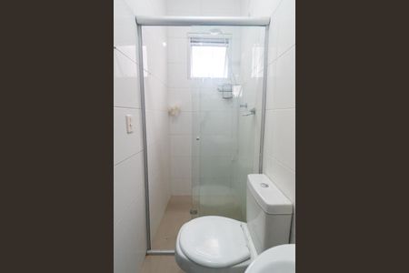 Banheiro da Suíte 1 Detalhe de casa para alugar com 3 quartos, 125m² em Americanópolis, São Paulo
