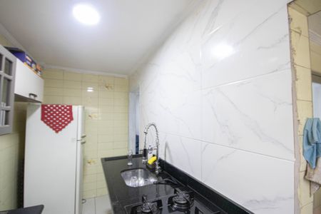 Apartamento à venda com 42m², 2 quartos e sem vaga Apartamento à venda com 42m², 2 quartos e sem vagaCozinha
