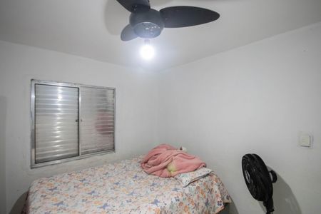 Apartamento à venda com 42m², 2 quartos e sem vaga Apartamento à venda com 42m², 2 quartos e sem vagaQuarto 2