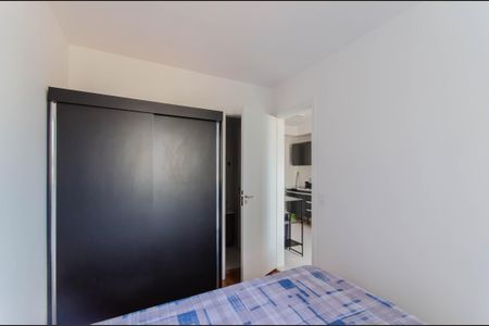 Quarto de apartamento para alugar com 1 quarto, 34m² em Jardim da Gloria, São Paulo