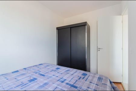 Quarto de apartamento para alugar com 1 quarto, 34m² em Jardim da Gloria, São Paulo