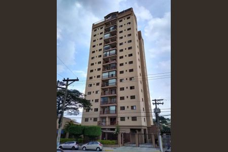 Apartamento à venda com 223m², 4 quartos e 3 vagas Apartamento à venda com 223m², 4 quartos e 3 vagasFoto 20