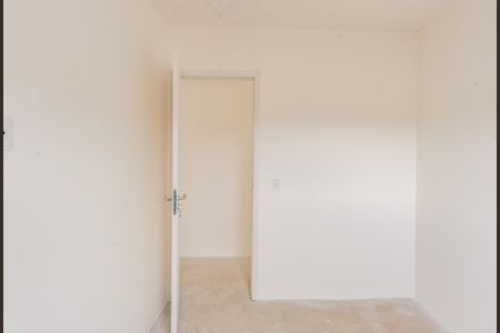 Apartamento à venda com 44m², 2 quartos e sem vaga Apartamento à venda com 44m², 2 quartos e sem vagaQuarto 1